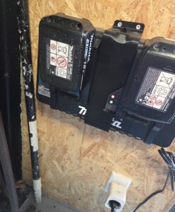 Makita DC18RD Ophæng